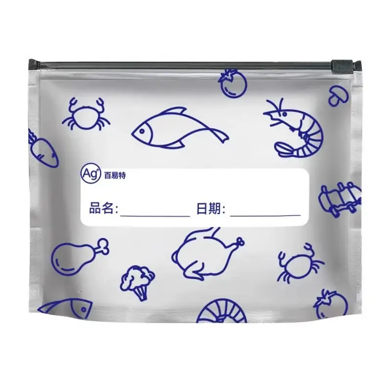 Aluminum Foil Meat & Veg Storage Bag 1000g