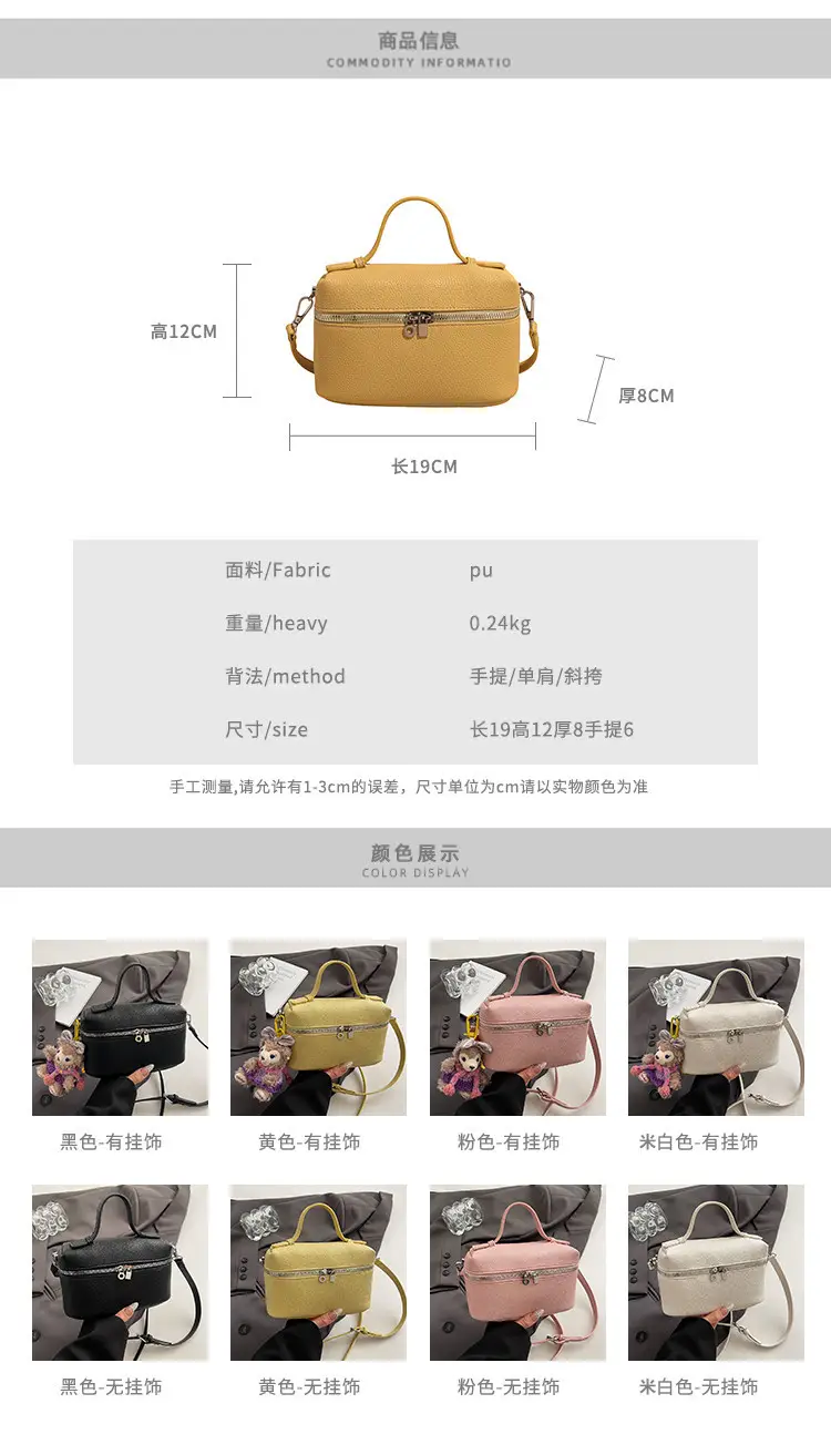 Black Leather Shoulder Bag for Women 2026 — feature 2