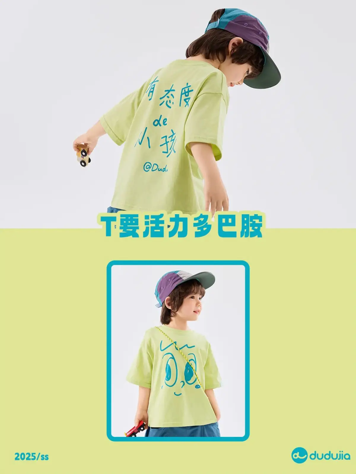 Children Doodle T-Shirt Cotton Summer Boys Half Sleeve - Image 6