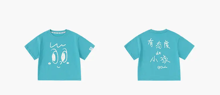 Children Doodle T-Shirt Cotton Summer Boys Half Sleeve — feature 17