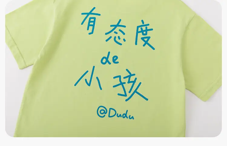 Children Doodle T-Shirt Cotton Summer Boys Half Sleeve — feature 35