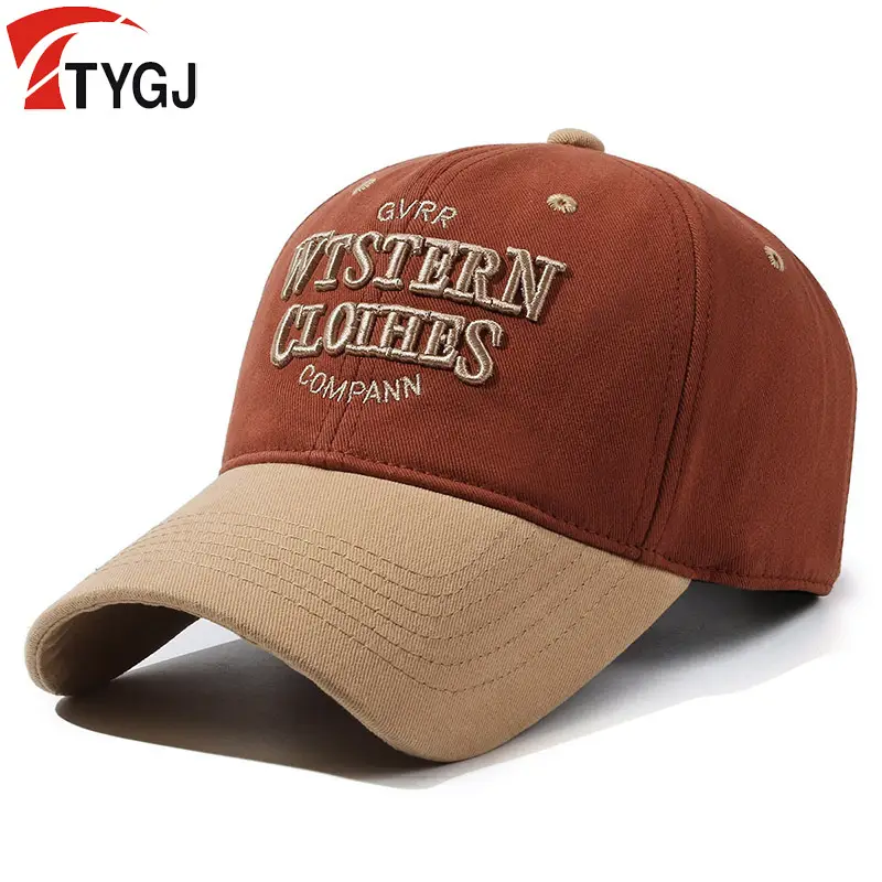 Men Women Golf Sun Hat Adjustable Brown Beige Cap