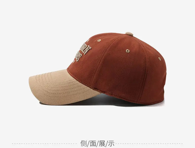Men Women Golf Sun Hat Adjustable Brown Beige Cap — feature 10