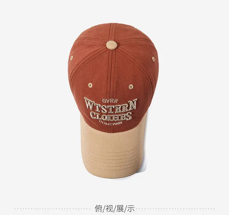 Men Women Golf Sun Hat Adjustable Brown Beige Cap — feature 12