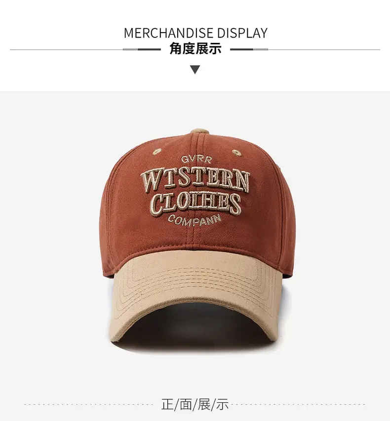Men Women Golf Sun Hat Adjustable Brown Beige Cap — feature 8