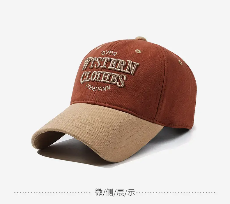 Men Women Golf Sun Hat Adjustable Brown Beige Cap — feature 9