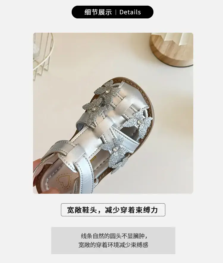 Girls' White Crystal Sandals Summer — feature 2