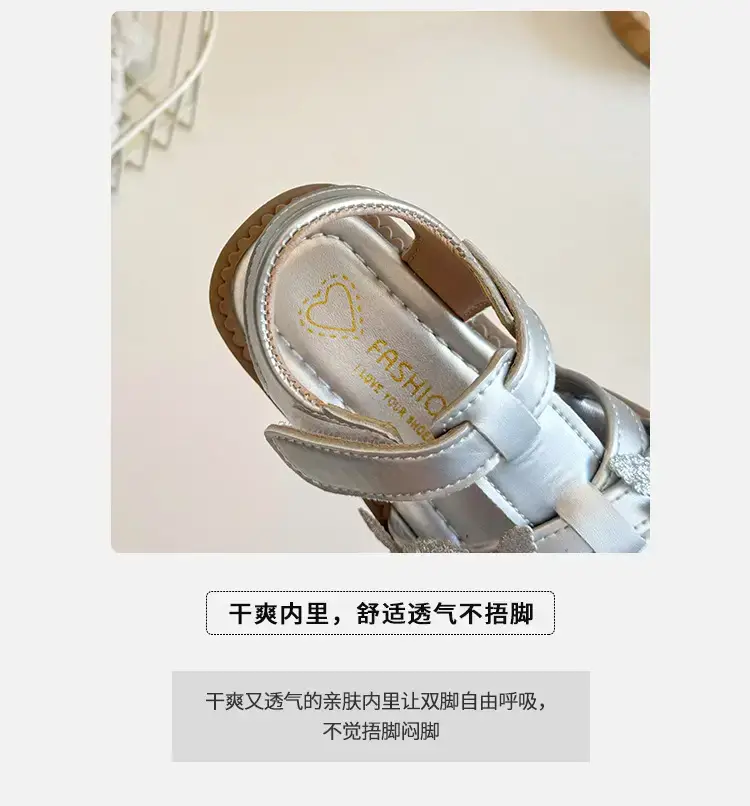Girls' White Crystal Sandals Summer — feature 3