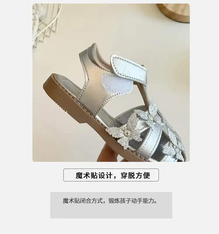 Girls' White Crystal Sandals Summer — feature 4