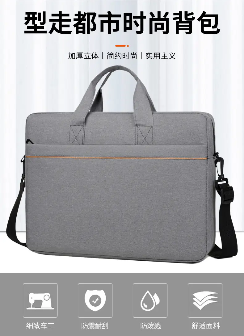 Gray Business Laptop Crossbody Bag with Handle — feature 2