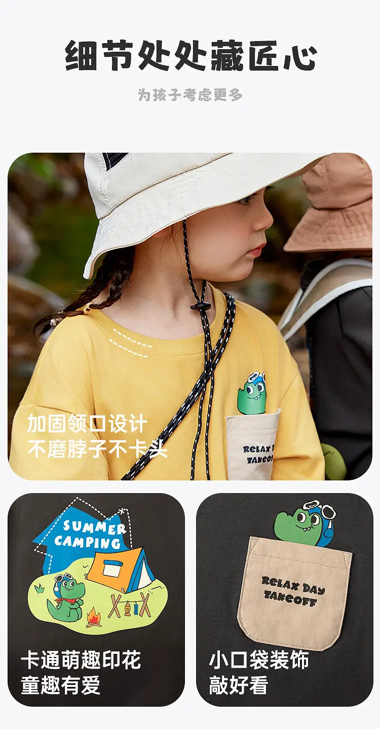 Boys' Dudu Jia Printed Shorts Set Olive Navy — feature 13