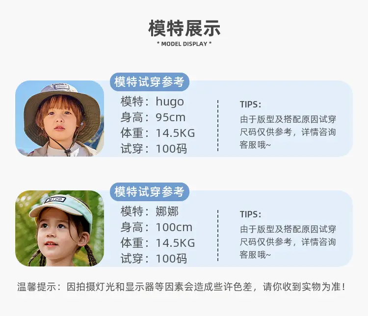 Boys' Dudu Jia Printed Shorts Set Olive Navy — feature 22