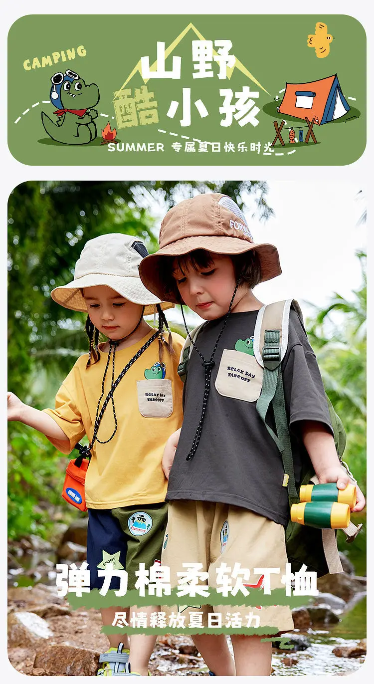 Boys' Dudu Jia Printed Shorts Set Olive Navy — feature 7