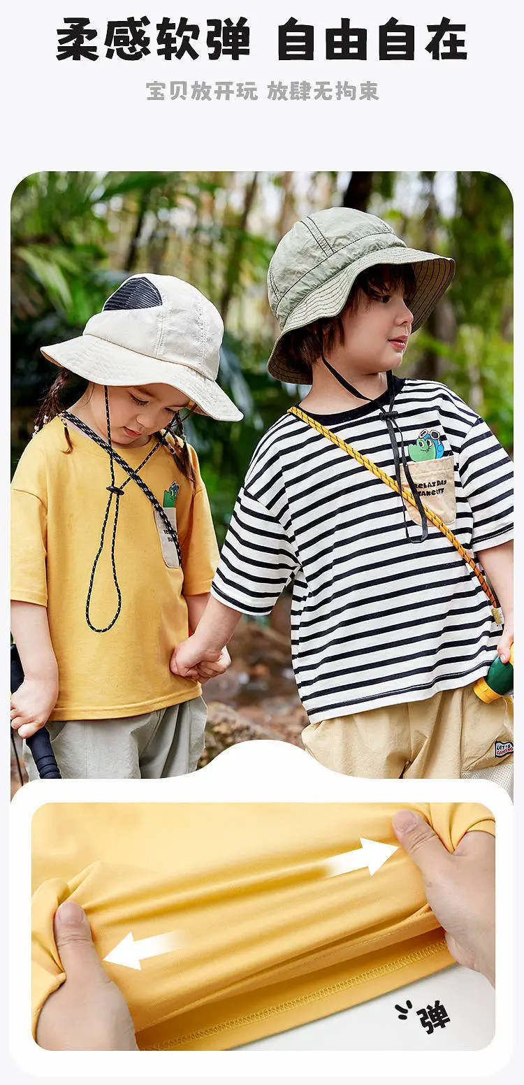 Boys' Dudu Jia Printed Shorts Set Olive Navy — feature 9