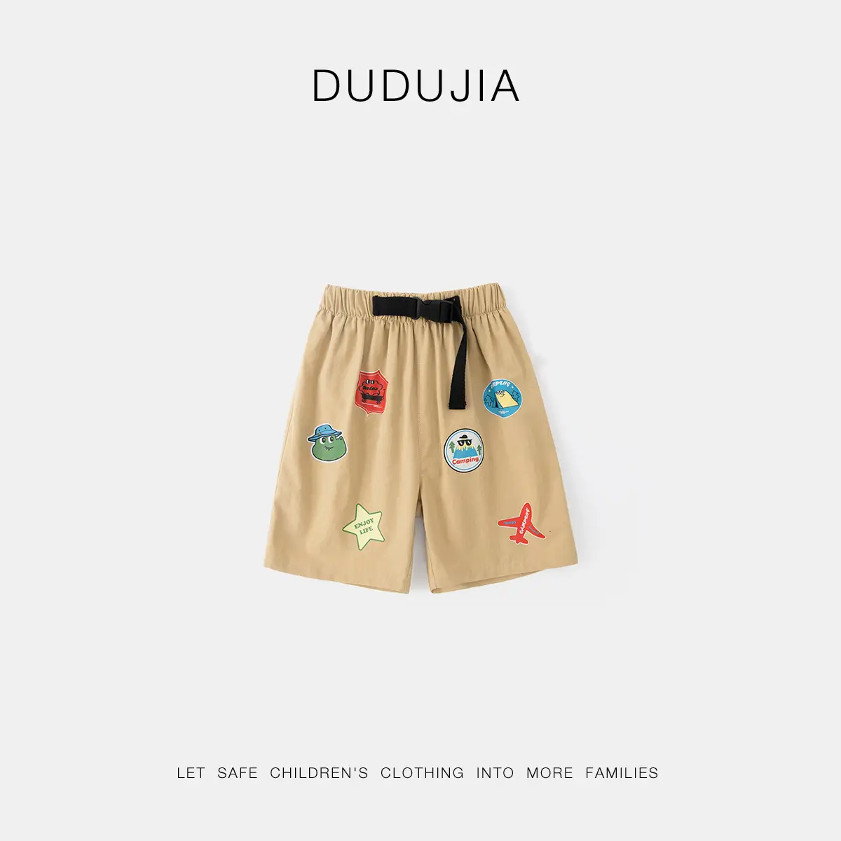 Boys' Dudu Jia Printed Shorts Set Olive Navy - Image 17