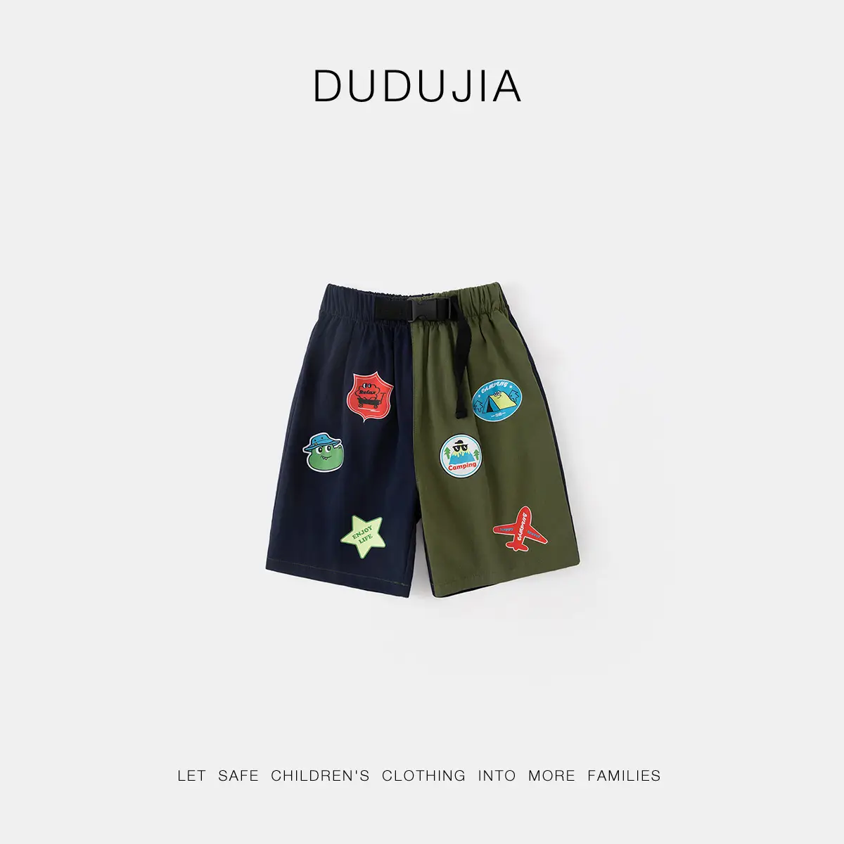 Boys' Dudu Jia Printed Shorts Set Olive Navy - Image 18