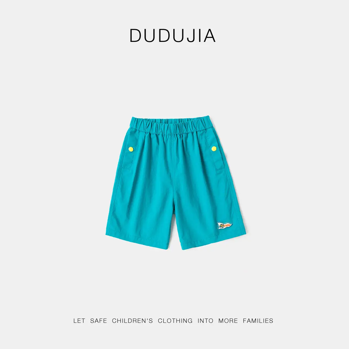 Boys' Dudu Jia Printed Shorts Set Olive Navy - Image 20