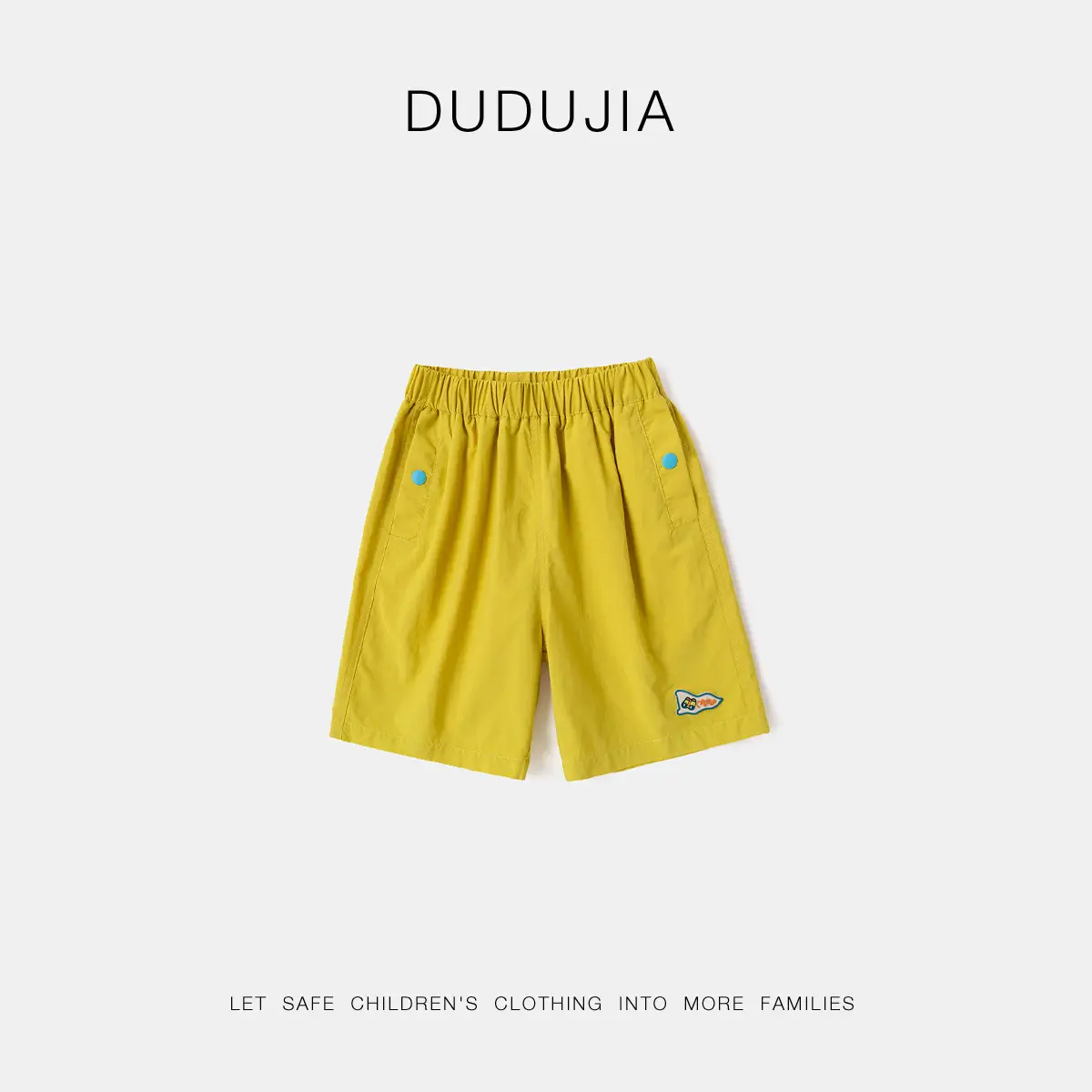 Boys' Dudu Jia Printed Shorts Set Olive Navy - Image 21