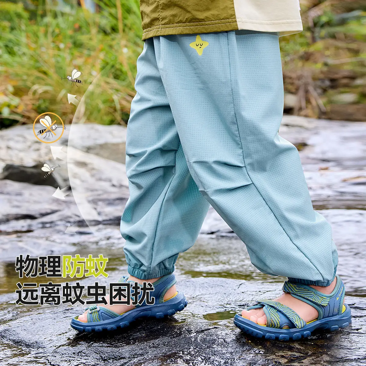 Boys' Dudu Jia Printed Shorts Set Olive Navy - Image 7