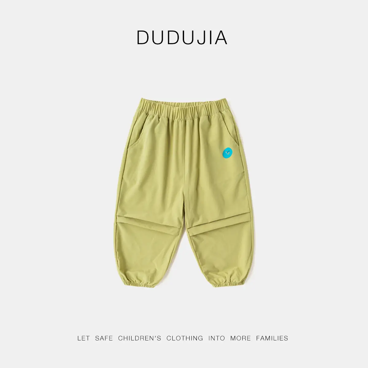 Boys' Dudu Jia Printed Shorts Set Olive Navy - Image 8