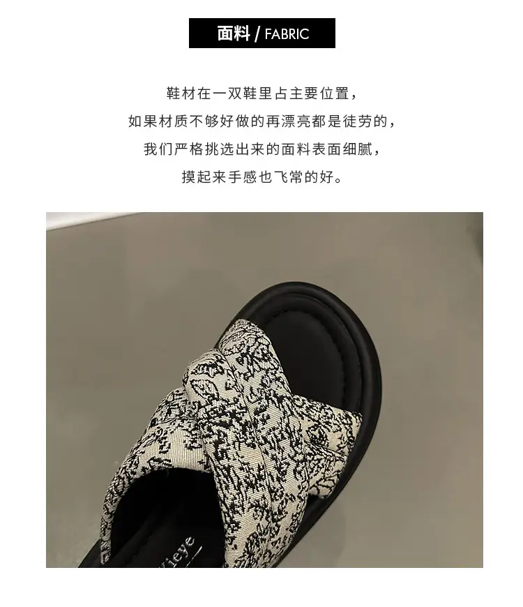 New Chinese Style Women Sandals Platform Thick Bottom Beach Slippers — feature 2