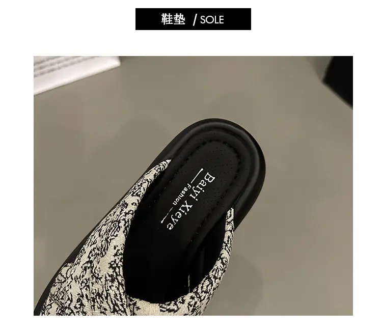 New Chinese Style Women Sandals Platform Thick Bottom Beach Slippers — feature 4
