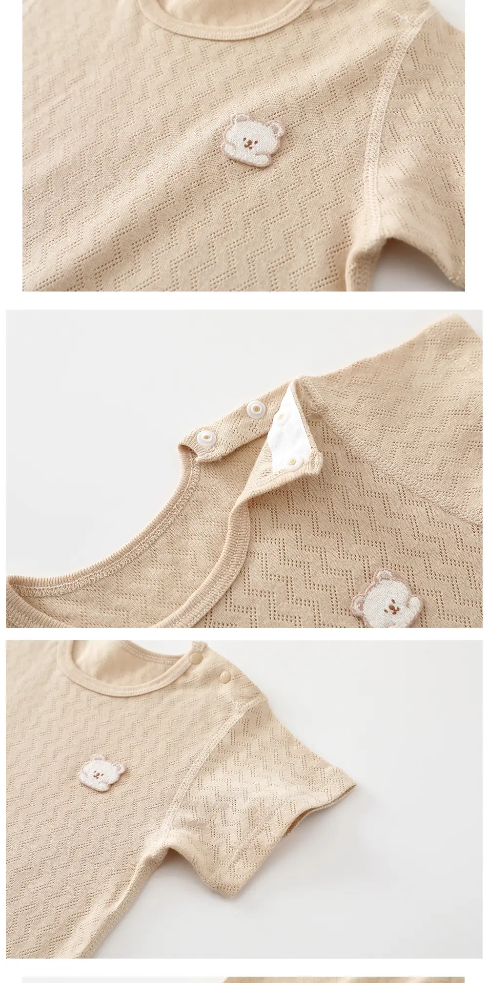 Pure Cotton Beige T-Shirt for Boys Girls Summer — feature 5