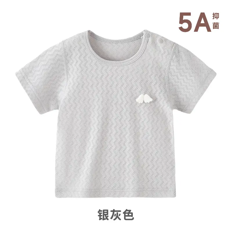 Pure Cotton Beige T-Shirt for Boys Girls Summer - Image 2