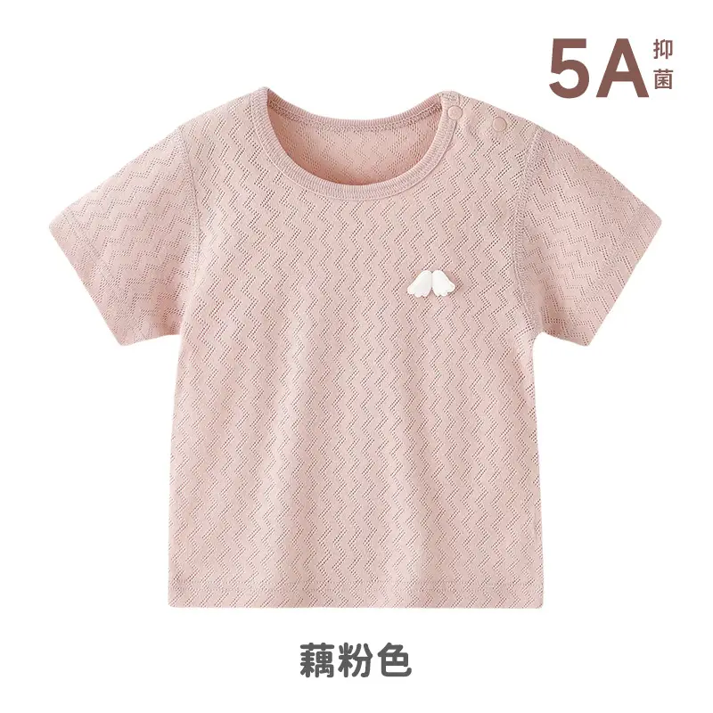 Pure Cotton Beige T-Shirt for Boys Girls Summer - Image 5