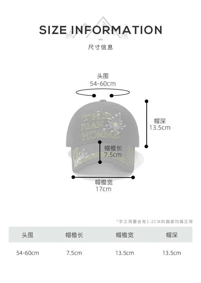 Women Camouflage Duckbill Cap Spring Summer Sun Protection — feature 2