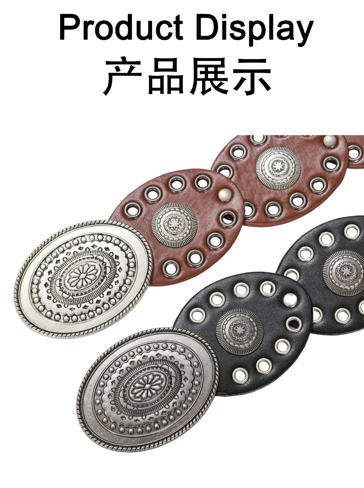 Cross-Border Women's Belt Decorative Belt European American Bohemian Oval Girdle — feature 10