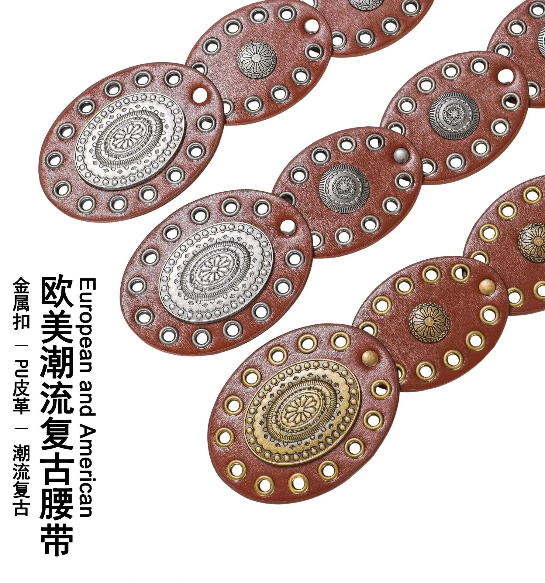 Cross-Border Women's Belt Decorative Belt European American Bohemian Oval Girdle — feature 4