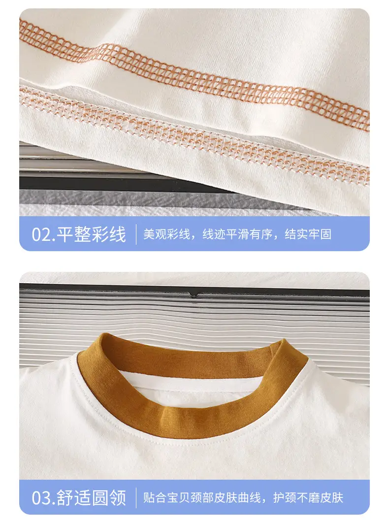 Children's Bear Print Short Sleeve T-Shirt with Striped Pants — feature 15