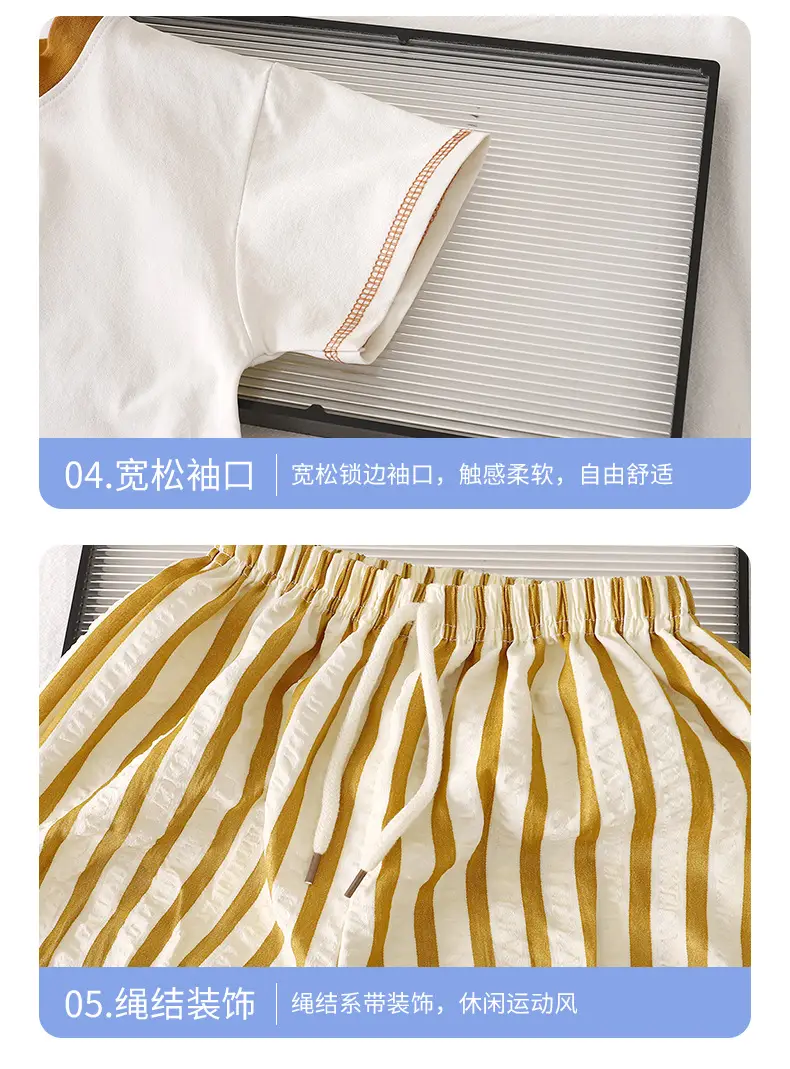Children's Bear Print Short Sleeve T-Shirt with Striped Pants — feature 16