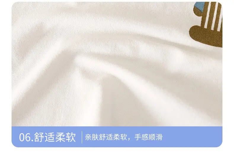 Children's Bear Print Short Sleeve T-Shirt with Striped Pants — feature 17