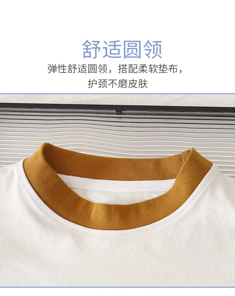 Children's Bear Print Short Sleeve T-Shirt with Striped Pants — feature 2