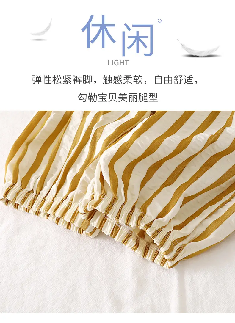 Children's Bear Print Short Sleeve T-Shirt with Striped Pants — feature 4