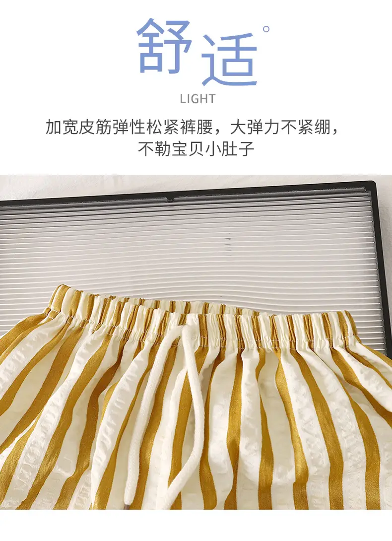 Children's Bear Print Short Sleeve T-Shirt with Striped Pants — feature 5