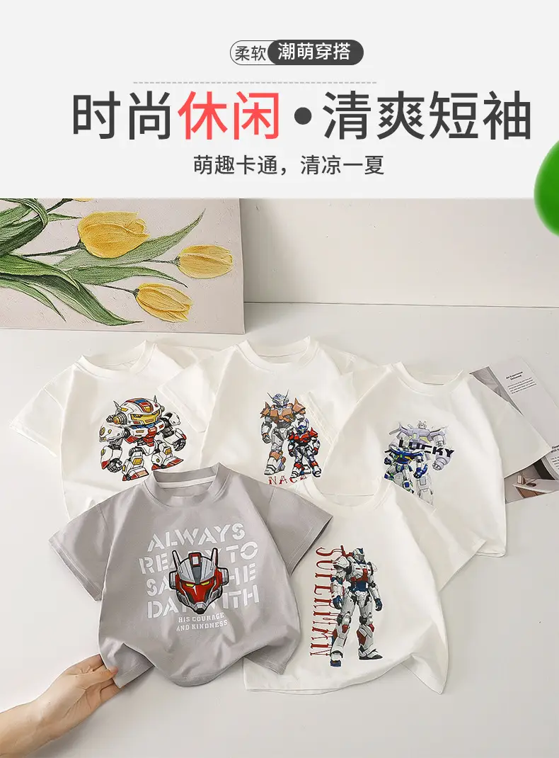 Mecha Print Boys T-Shirt White Short Sleeve — feature 1