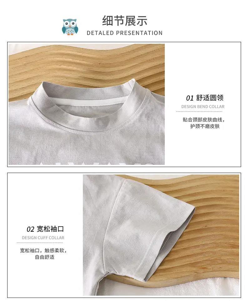 Mecha Print Boys T-Shirt White Short Sleeve — feature 12