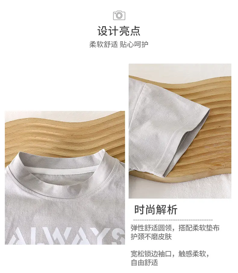 Mecha Print Boys T-Shirt White Short Sleeve — feature 3