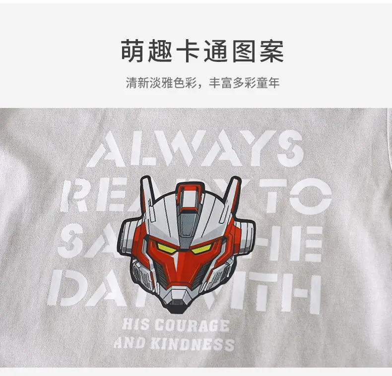 Mecha Print Boys T-Shirt White Short Sleeve — feature 5
