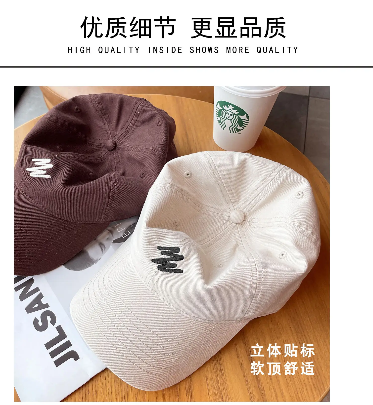Summer Korean Baseball Cap for Men Women White — feature 11