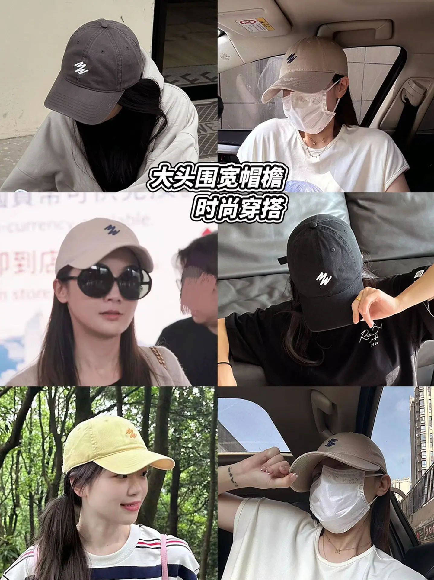 Summer Korean Baseball Cap for Men Women White — feature 4