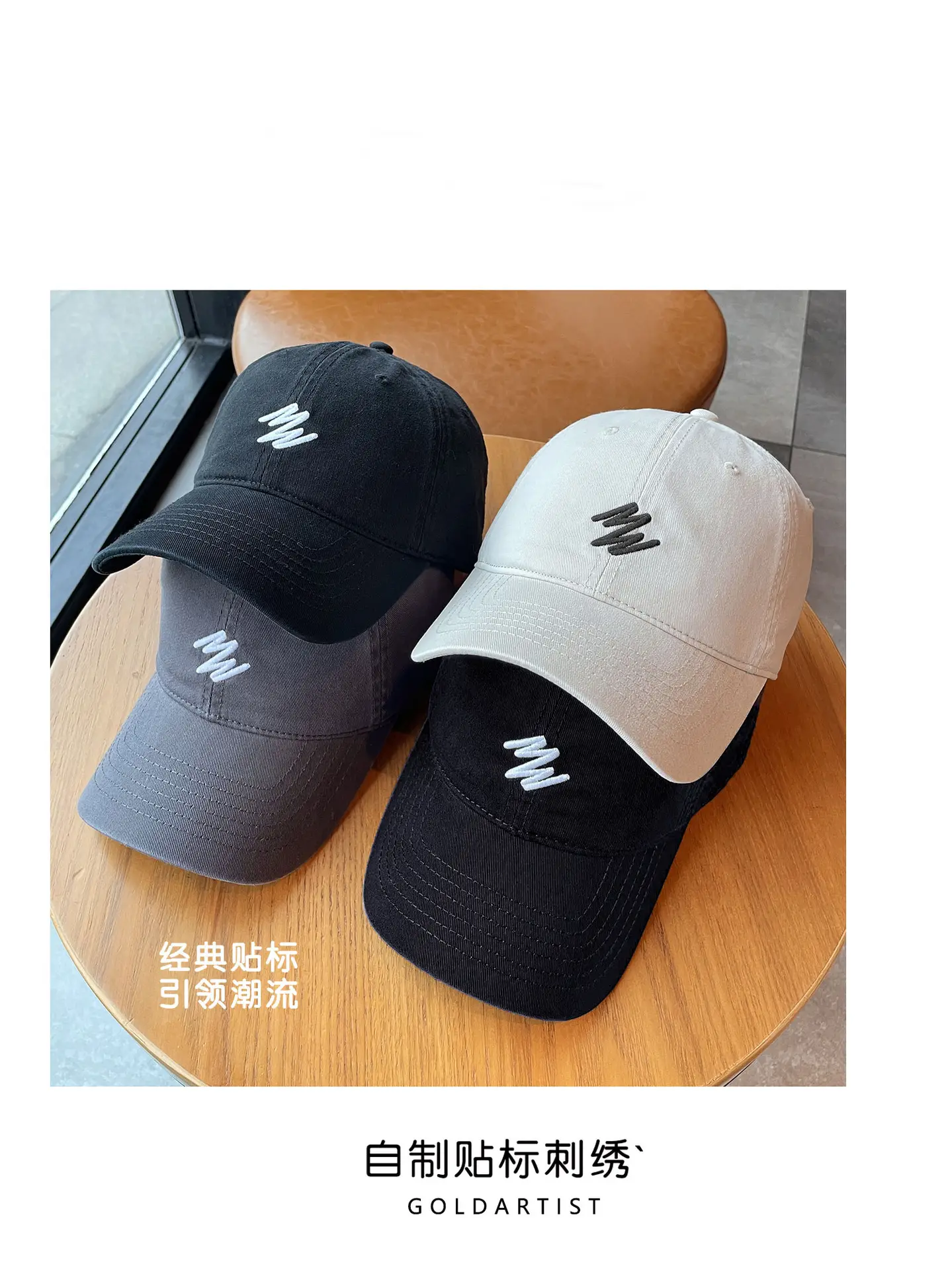 Summer Korean Baseball Cap for Men Women White — feature 5