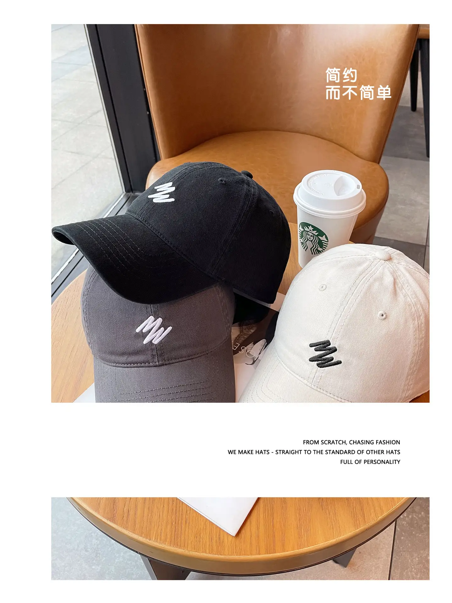 Summer Korean Baseball Cap for Men Women White — feature 6