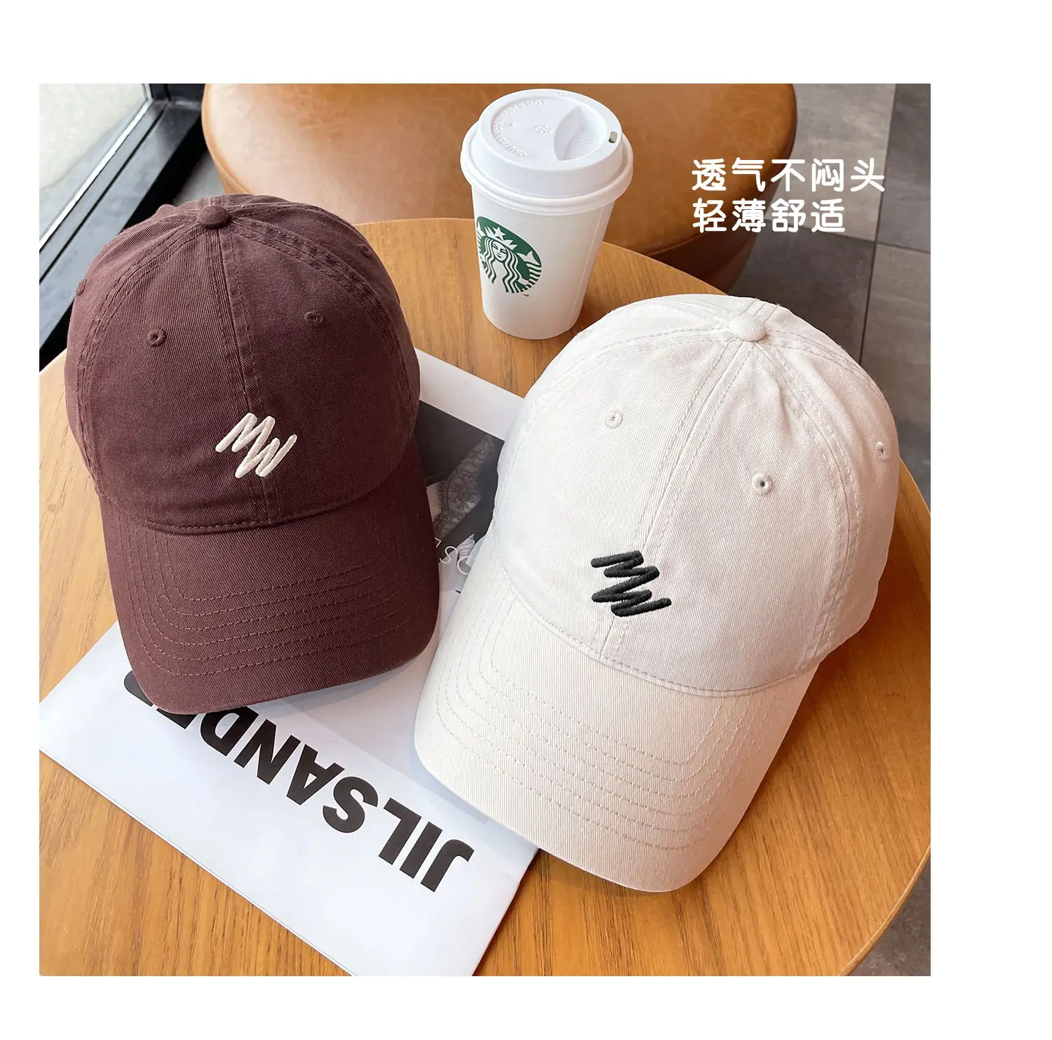 Summer Korean Baseball Cap for Men Women White — feature 7