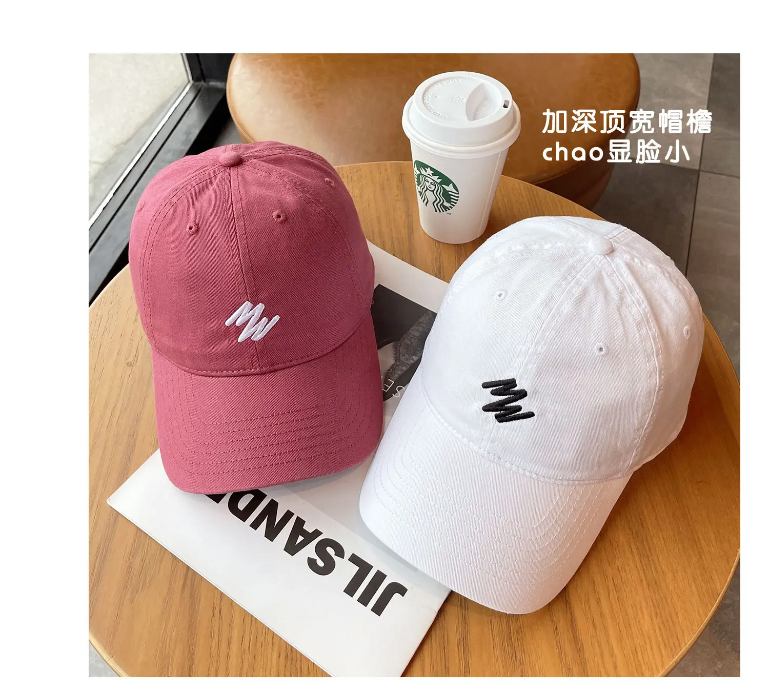 Summer Korean Baseball Cap for Men Women White — feature 8