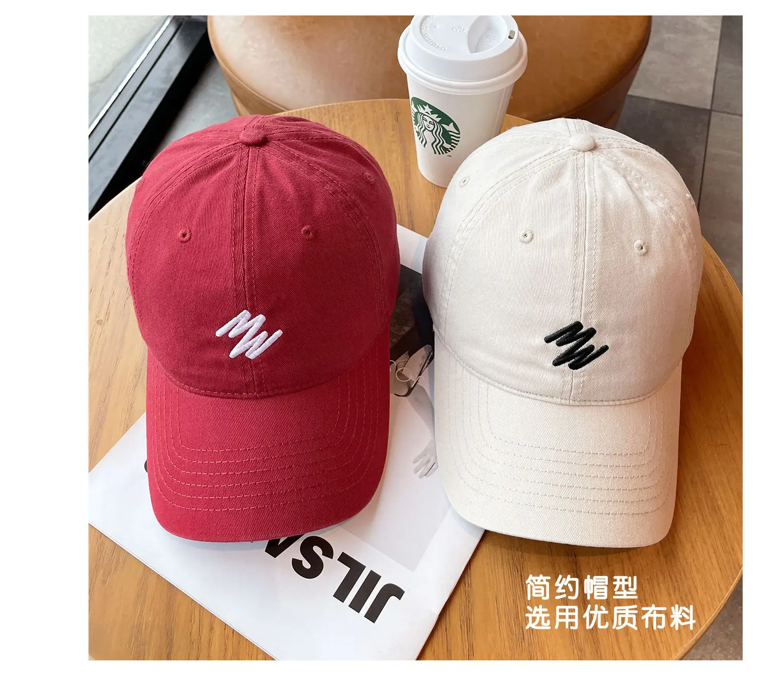 Summer Korean Baseball Cap for Men Women White — feature 9