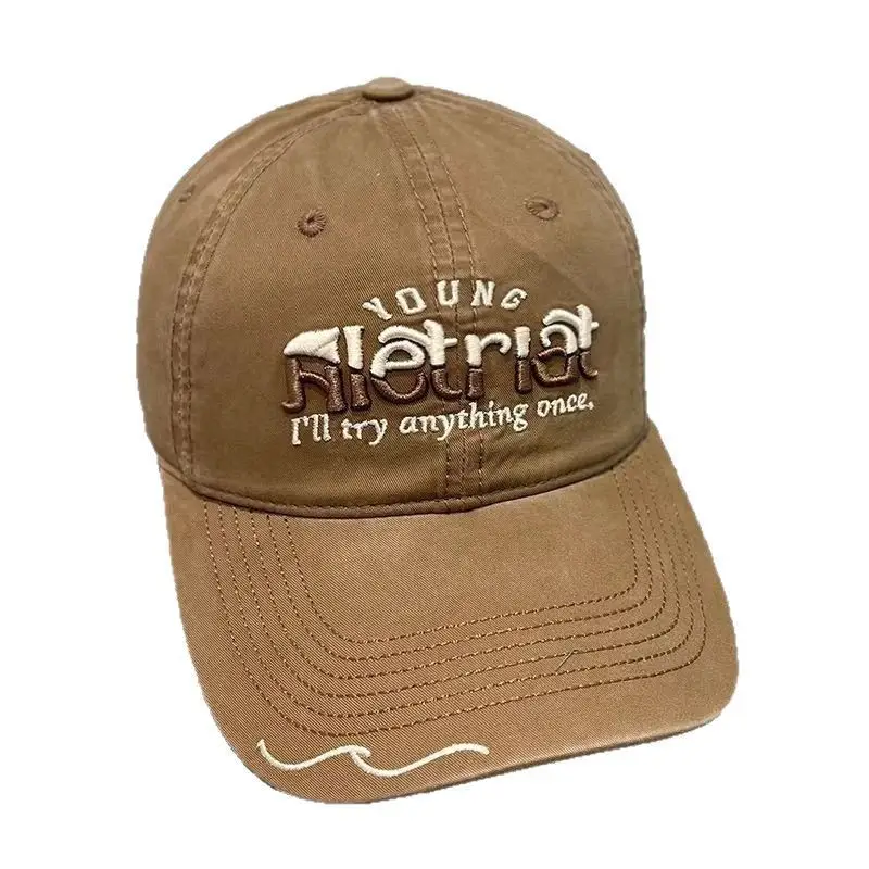 Trendy Embroidered Baseball Cap Brown Unisex 2024